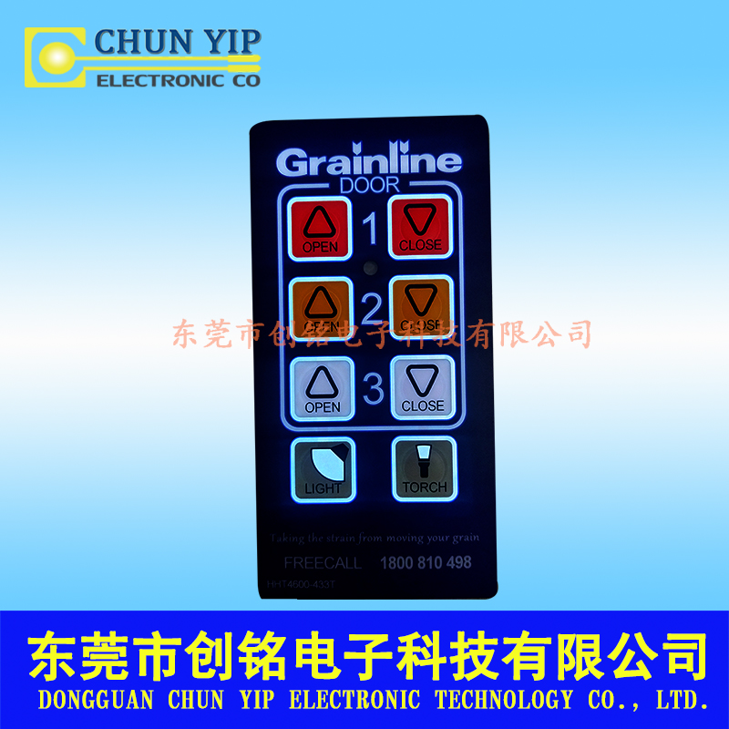 led彩色薄膜開關