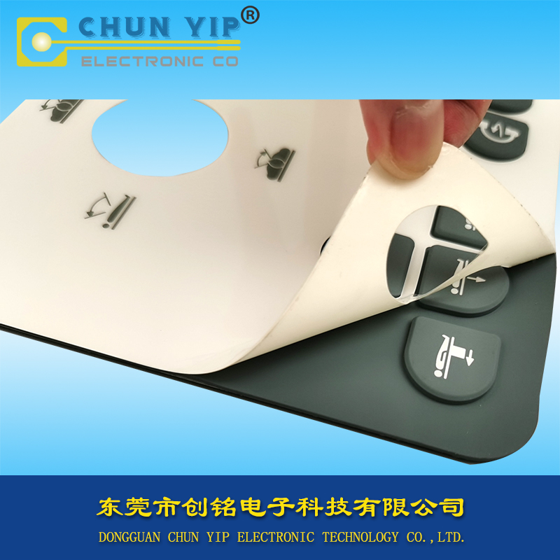 PCB硅膠按鍵薄膜開(kāi)關(guān)