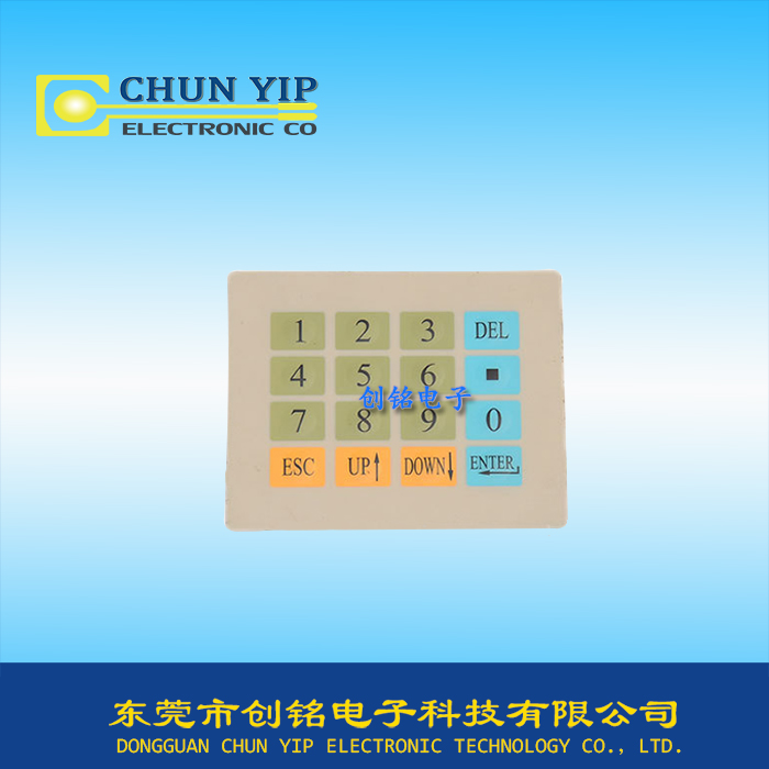 數字按鍵運行薄膜面板 數字按鍵運行薄膜面板