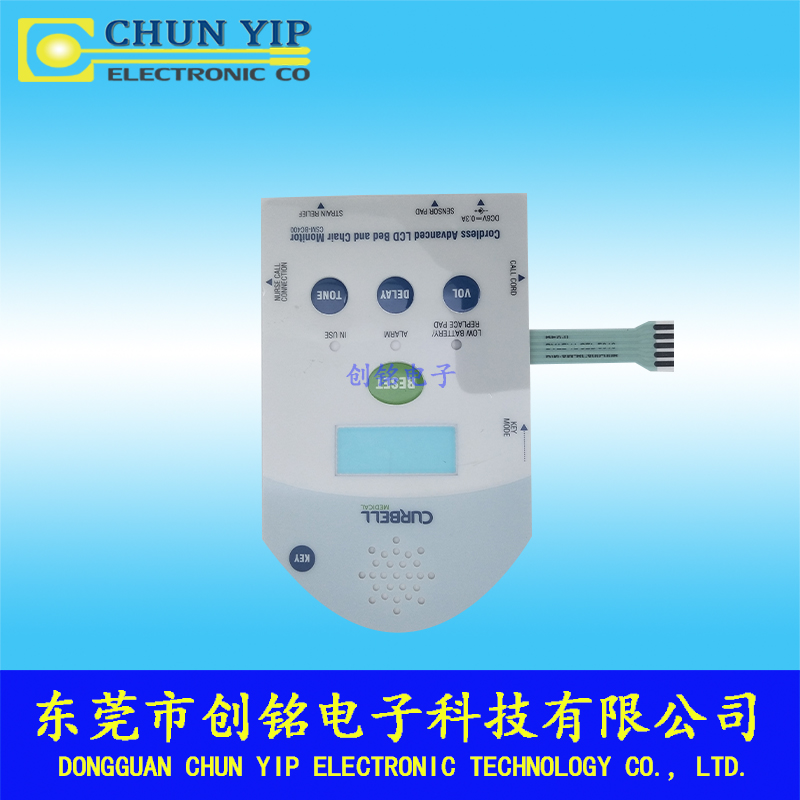 醫療儀器儀表薄膜開關 醫療儀器儀表薄膜開關