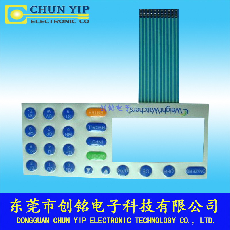 亮面材質薄膜開關 亮面材質薄膜開關