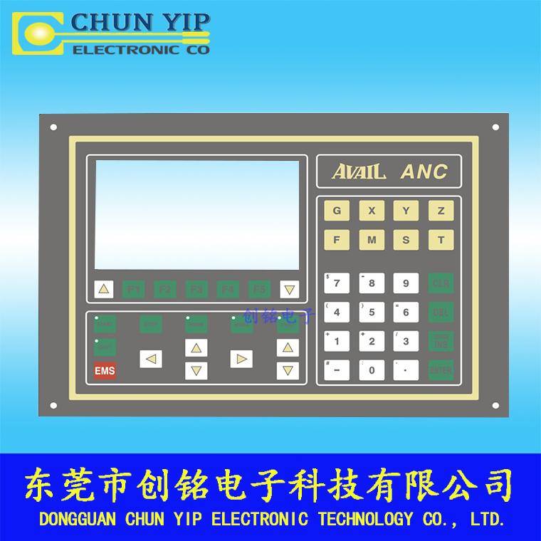 操控儀器薄膜面板 操控儀器薄膜面板